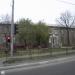 Детская хореографическая школа в городе Донецк