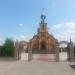 Свято-Николаевская церковь в городе Циркуны