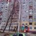 Барнаульская ул., 34 в городе Саратов