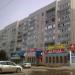 Барнаульская ул., 32 в городе Саратов