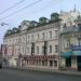 Verkhnyaya Radishchevskaya ulitsa, 7 строение 1 in Moscow city