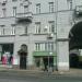 Цветочный магазин «Во имя розы» (ru) in Moscow city