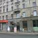 Косметика ручной работы «Lush» (ru) in Moscow city