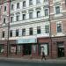 Бизнес-центр «Китай-Город» (ru) in Moscow city