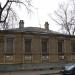 «Дом Мастера из романа „Мастер и Маргарита“» (ru) in Moscow city