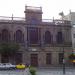 Museo del Periodismo y las Artes Gráficas (Casa de los Perros) en la ciudad de Guadalajara