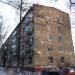 Комсомольская ул., 1 в городе Реутов