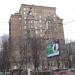 Shcherbakovskaya ulitsa, 16–18 in Moscow city