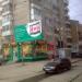 Университетская ул., 17/25 в городе Саратов