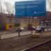 Большая Садовая ул., 100 в городе Саратов