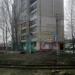 ул. Усиевича, 17/1 в городе Саратов