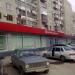 Рабочая ул., 118/122 в городе Саратов
