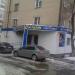 Торговый дом «Силуэт» в городе Челябинск