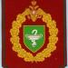 401 военный госпиталь МВО (ru) in Nizhny Novgorod city