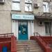 Книжный магазин «Дом книги в Коптево» (ru) in Moscow city