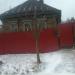 ул. Парижской Коммуны, 38 в городе Малоярославец