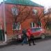 ул. Парижской Коммуны, 15 в городе Малоярославец