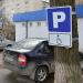 ул. Щаденко, 50 в городе Каменск-Шахтинский