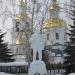 Vladimir Ulyanov (Lenin) Memorial