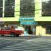 Eusebio Arcade IV in Bacolod city