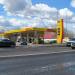 АЗС «Роснефть» № 5 (ru) in Moscow city