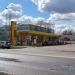 АЗС «Роснефть» № 5 (ru) in Moscow city