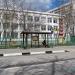 Автобусная остановка «Школа» (ru) in Moscow city