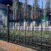 Спортивный комплекс «Юность» в городе Саратов