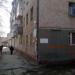 2-я Садовая ул., 3 в городе Саратов