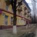 Новоастраханское шоссе, 51 в городе Саратов
