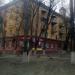 Новоастраханское шоссе, 49 в городе Саратов
