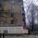 Новоастраханское шоссе, 39 в городе Саратов