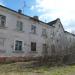 Красноармейская ул., 37 в городе Нахабино