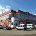 Торговый центр в городе Нахабино