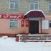 Кафе «Уют» в городе Шилово