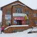 Торговый центр в городе Шилово