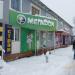Салон сотовой связи «Мегафон» в городе Шилово