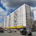 Otradnaya ulitsa, 7 in Moscow city