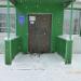 Парикмахерская «Улыбка» в городе Шилово