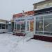 Универсам «Магнит» в городе Шилово