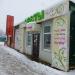 Цветочный магазин «Лолита» в городе Шилово