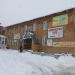 Торговый дом «Золотое кольцо» в городе Шилово
