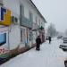 Аптека «Здоровья» в городе Шилово