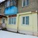 Стматология в городе Шилово