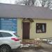 Компьютерный салон 