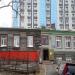 Посьетская ул., 53 в городе Владивосток
