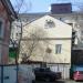 Офис в городе Владивосток