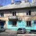 Верхнепортовая ул., 2а в городе Владивосток