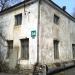ул. Калинина, 275 корпус 36 в городе Владивосток