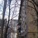 Pyataya Parkovaya ulitsa, 5 корпус 2 in Moscow city